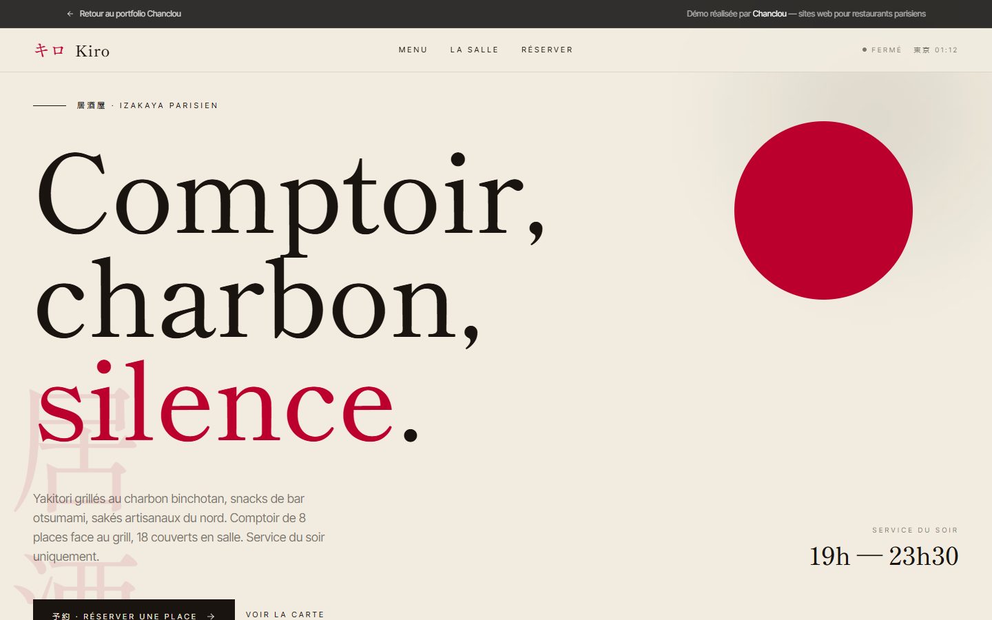 Aperçu du site Kiro